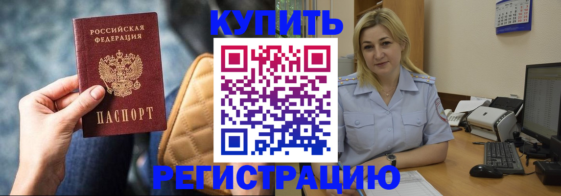 форма 3 в Таганроге